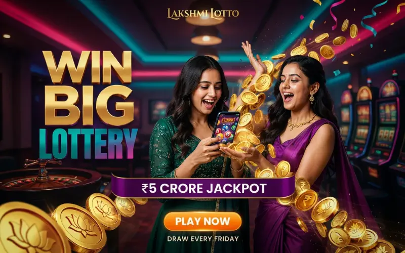 lottery sambad 31 tarikh at lottery 7 body image