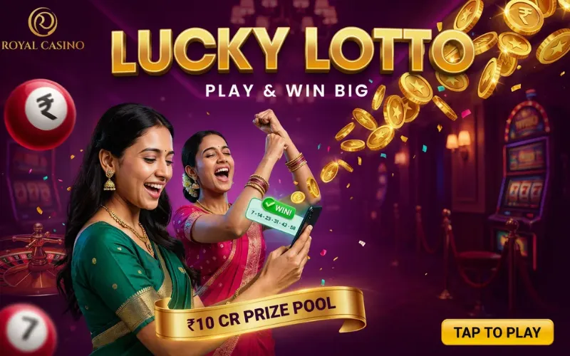 lottery sambad 31 tarikh at lottery 7 featured image